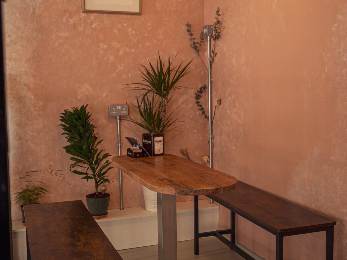 Interior Corner